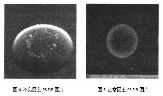 突发！山东高密友道化学爆炸事故必须构建多元共治格局