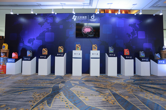 华为、比亚迪等领衔 300余项尖端技术亮相2025国际数字能